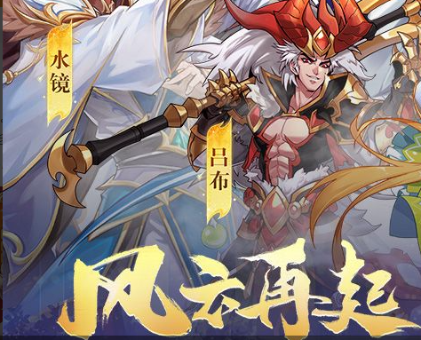 蜗牛离线收益界面