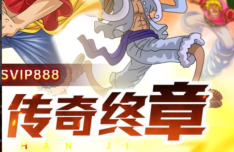 魔兽世界字体文件替换示意图