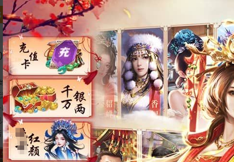 英雄联盟S5赛季段位继承示意图