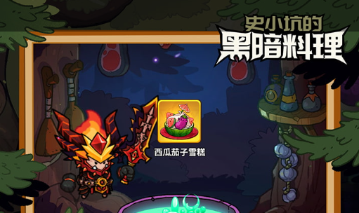 棋盘策略手游对战界面展示