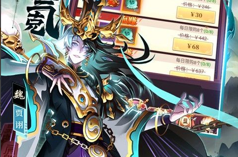 涅盘任务完成奖励展示