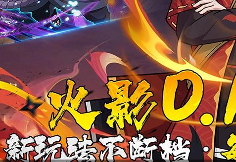 策略对战手游游戏截图