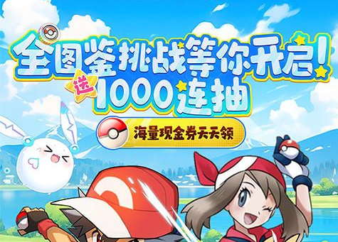 铭文制作界面材料槽