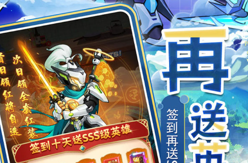 仙剑3外传结局分支判定流程示意
