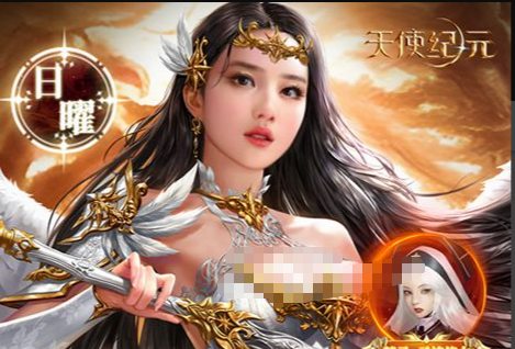 英雄联盟S5赛季奖励展示
