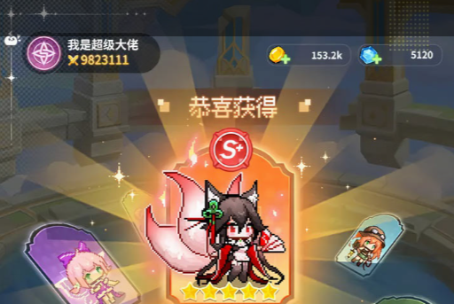 角色突破与碎片获取途径