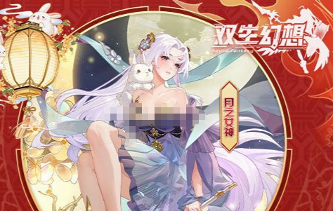 医院经营游戏场景展示