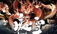 乌力朴评测?独特玩法的全新探索?