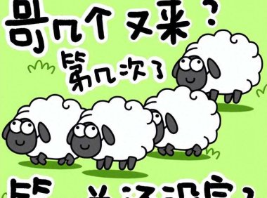 无敌小游戏大全?无需担心失败的畅快体验?