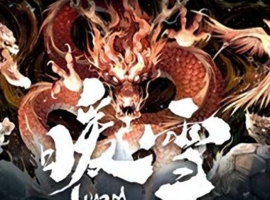 乌力朴评测?独特玩法的全新探索?
