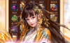 《斗战神》知北游3任务怎么做 知北游3任务完成攻略