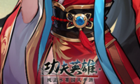 光遇7.28复刻先祖是谁 7月28日复刻先祖预测
