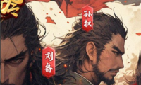 《仙剑奇侠传》秘籍代码大全 仙剑系列游戏作弊码汇总