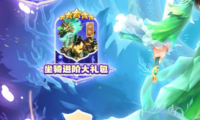 dota英雄出装攻略大全:新手必看的dota实用打法技巧