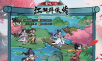 蓝龙全流程通关攻略 蓝龙boss打法及隐藏要素收集指南