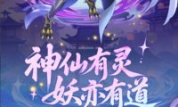 LOL AD寡妇的玩法技巧详解 寡妇打野出装符文及Gank思路