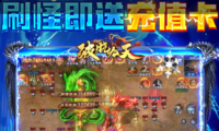 英雄联盟夜魔水晶韦鲁斯皮肤介绍 夜魔水晶韦鲁斯获取方法