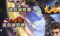 无双大蛇2太公望获得方法 太公望人物使用技巧与评测