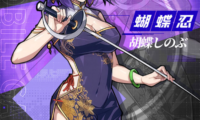 魔兽世界污林熊怪之王在哪里 污林熊怪之王位置介绍