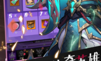 魔兽世界暗月马戏团声望怎么刷 暗月马戏团声望奖励介绍