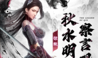 洛克王国幽系徽章怎么得 洛克王国幽系徽章获取攻略介绍