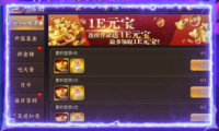 坦克世界超级潘兴怎么样 T26E4数据测评及玩法心得