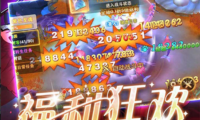2026适合少年玩的小游戏推荐:健康益智的少年小游戏排行榜