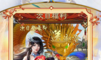 LOL阿木木出装顺序推荐 殇之木乃伊阿木木打野出装