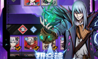 光遇8.12复刻先祖是什么 8月12日复刻先祖预测