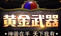 绝望监牢剧情攻略通关流程 绝望监牢全章节解谜与结局达成指南