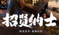 英雄联盟雪人骑士努努技能介绍 LOL努努玩法教学攻略
