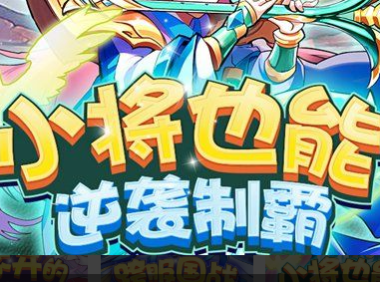 dnf剑圣技能加点攻略 剑圣加点方案与连招技巧详解