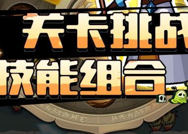 2026天空网游推荐：高人气耐玩的天空题材网络游戏盘点