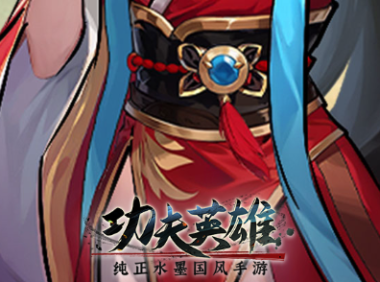光遇7.28复刻先祖是谁 7月28日复刻先祖预测