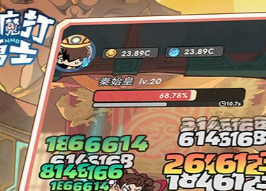 魔兽世界祥和之灵哪里刷 高效率刷祥和之灵地点推荐