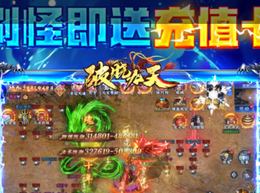 英雄联盟夜魔水晶韦鲁斯皮肤介绍 夜魔水晶韦鲁斯获取方法
