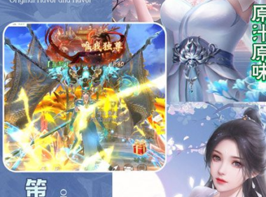 dnf闪退怎么解决 地下城闪退修复方法汇总
