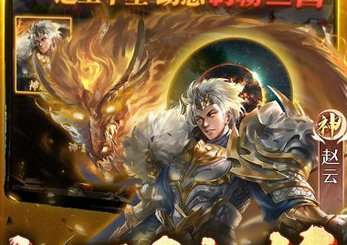 DNF110级修罗刷图加点推荐:高爆发剑魂加点方案与技能搭配