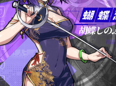魔兽世界污林熊怪之王在哪里 污林熊怪之王位置介绍