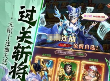 赛博朋克2077朱迪支线怎么选 朱迪关键对话选项推荐