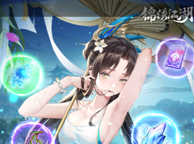 原神2.8什么时候更新 原神2.8版本更新时间