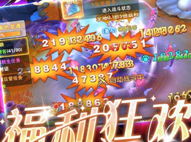 2026适合少年玩的小游戏推荐:健康益智的少年小游戏排行榜