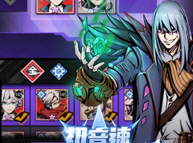 光遇8.12复刻先祖是什么 8月12日复刻先祖预测