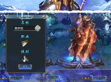魔兽mh作弊码大全 MH地图常用秘籍指令汇总