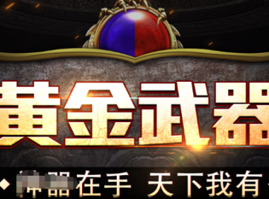 绝望监牢剧情攻略通关流程 绝望监牢全章节解谜与结局达成指南
