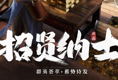 英雄联盟雪人骑士努努技能介绍 LOL努努玩法教学攻略