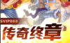 魔兽世界字体修改教程 WOW游戏内字体替换与美化设置方法详解