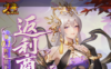 《梦幻西游》无法进入游戏请与管理员联系解决方法-进不去游戏怎么办