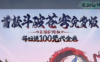 阴阳师辉夜姬技能属性详解：辉夜姬御魂搭配推荐攻略