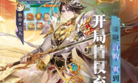 《原神》寻找剩余的键纹任务攻略-剩余键纹位置大全